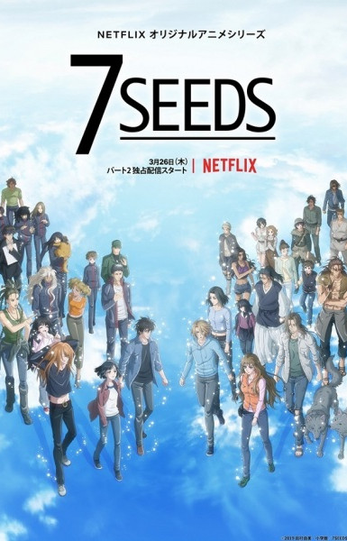 7 Seeds 2nd Season (Dub)