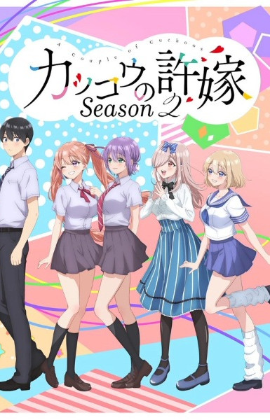 A Couple of Cuckoos Season 2