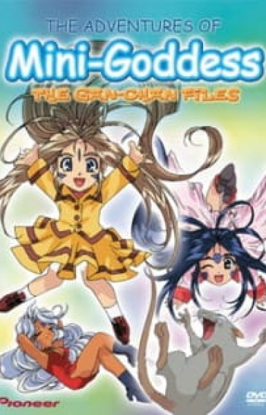 Oh! My Goddess: The Adventures of Mini-Goddess