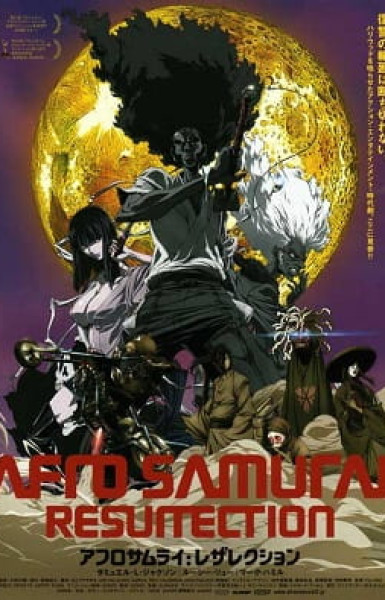 Afro Samurai: Resurrection