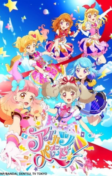 Aikatsu on Parade!