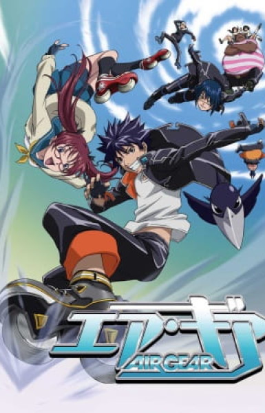 Air Gear