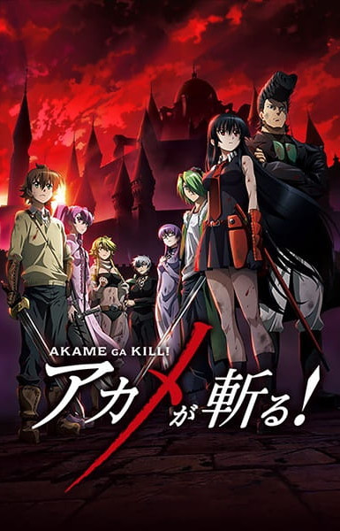 Akame ga Kill!