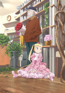 Alice & Zoroku