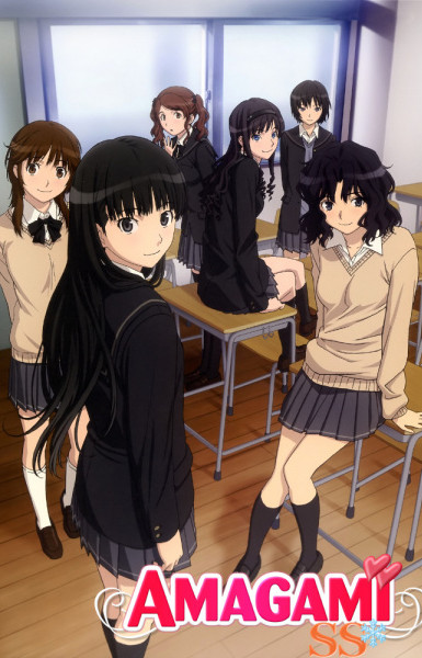 Amagami SS Short Animations