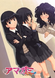 Amagami SS+ Plus: Extra Episode+ Plus