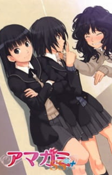 Amagami SS plus OVA