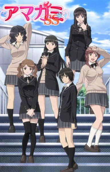 Amagami SS