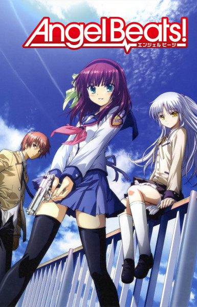 Angel Beats!