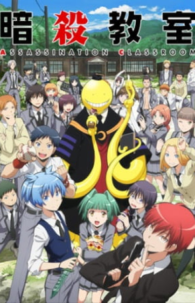 Assassination Classroom