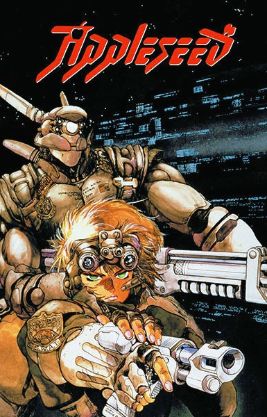 Appleseed 1988 (Dub)