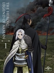 Arslan Senki (TV): Arsen 4-koma Gekijou