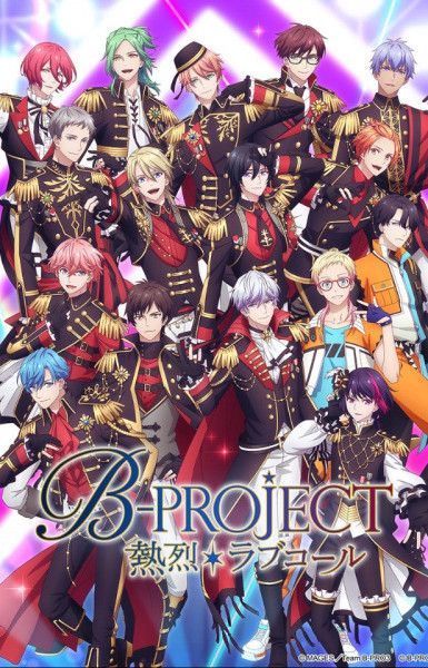 B-Project: Passion*Love Call