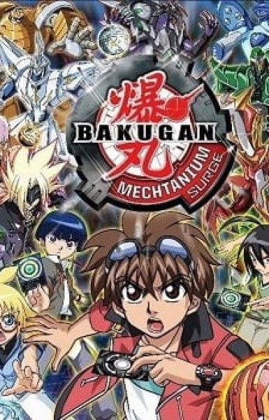 Bakugan: Mechtanium Surge