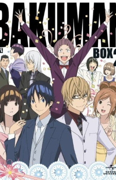 Bakuman Season 3 Special