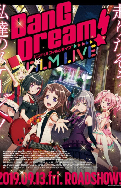 BanG Dream! Film Live