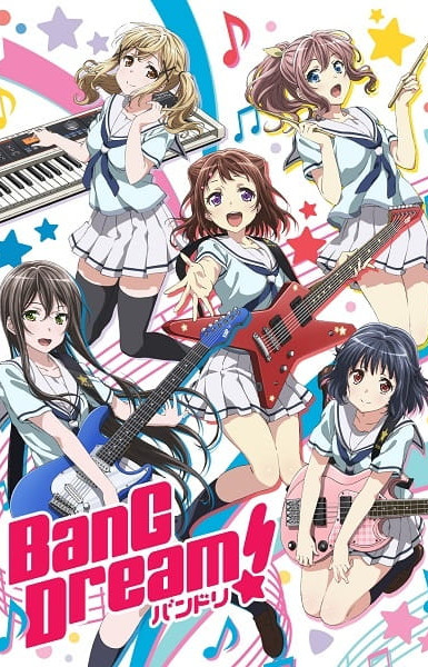 BanG Dream!