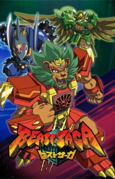 Beast Saga