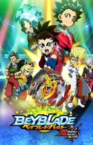 Beyblade Burst Turbo