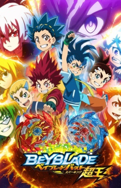 Beyblade Burst Surge