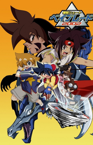 Beyblade V-Force