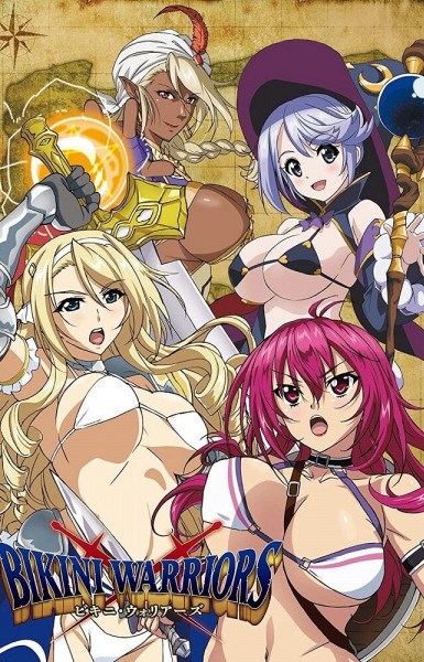 Bikini Warriors