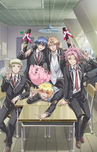 Cute High Earth Defense Club LOVE! LOVE! LOVE!