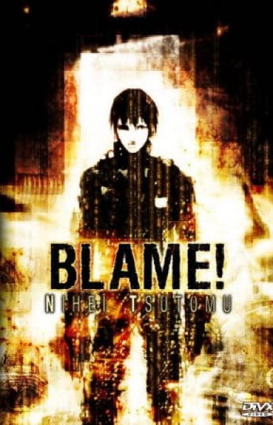 Blame! Special