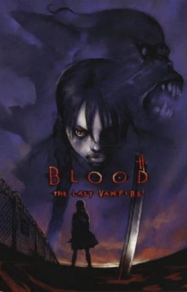 Blood: The Last Vampire