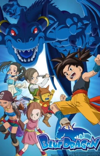 Blue Dragon (Dub)