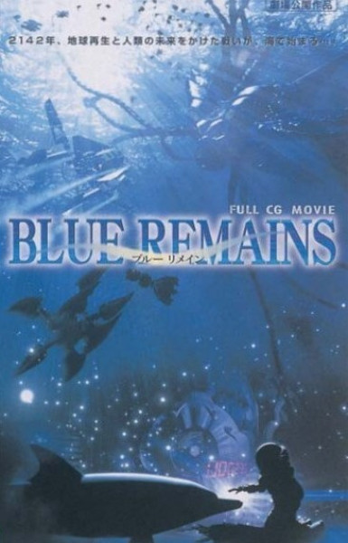 Blue Remains