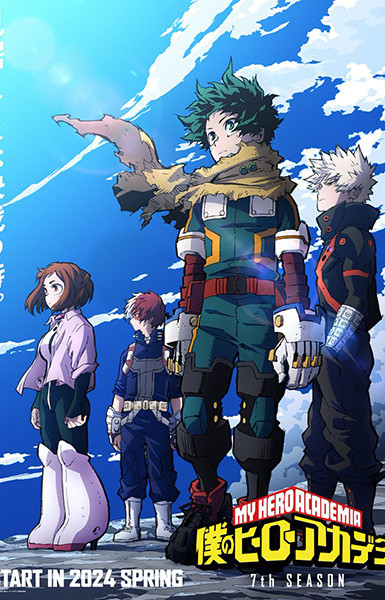 My Hero Academia Season 7