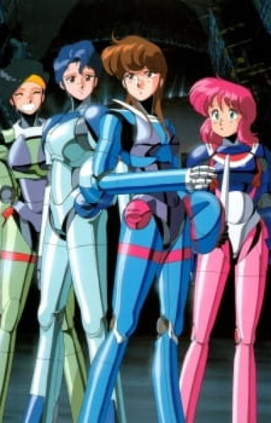 Bubblegum Crisis