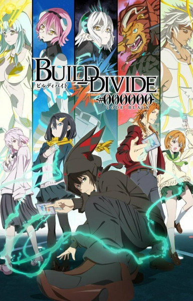 Build-Divide -#000000- Code Black