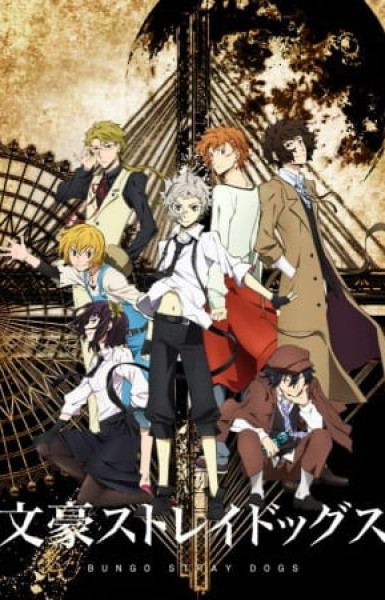 Bungo Stray Dogs