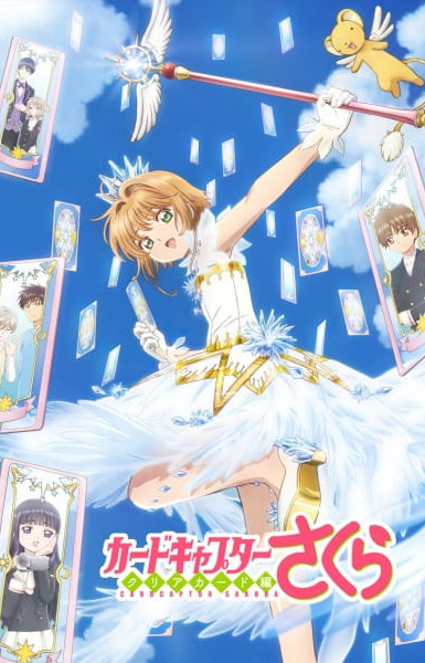 Cardcaptor Sakura: Clear Card