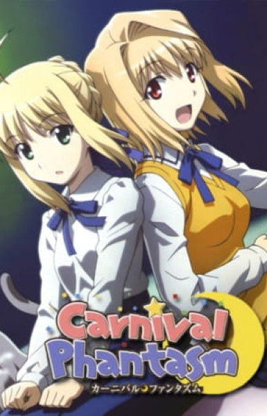 Carnival Phantasm EX Season