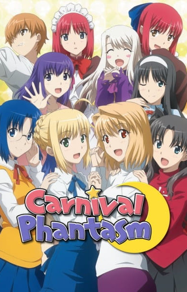 Carnival Phantasm