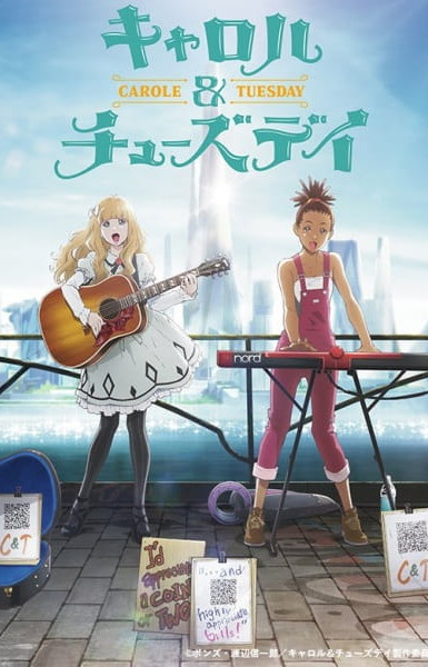 Carole & Tuesday