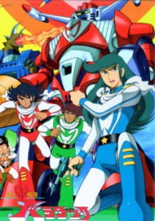 Choujin Sentai Baratack (Dub)