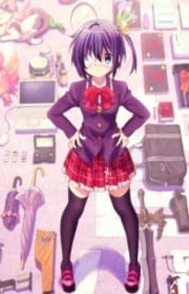 Love, Chunibyo & Other Delusions!: Rikka Version Lite