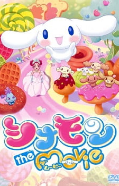 Cinnamoroll: The Movie