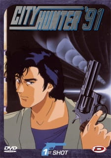 City Hunter \'91