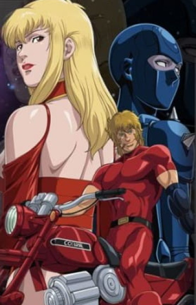 Cobra The Animation: Time Drive (OVA)