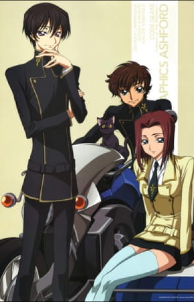 Code Geass: Lelouch of the Rebellion Picture Dramas