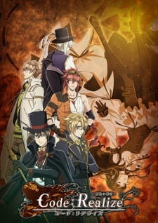 Code:Realize ~Guardian of Rebirth~ Set a thief to catch a thief