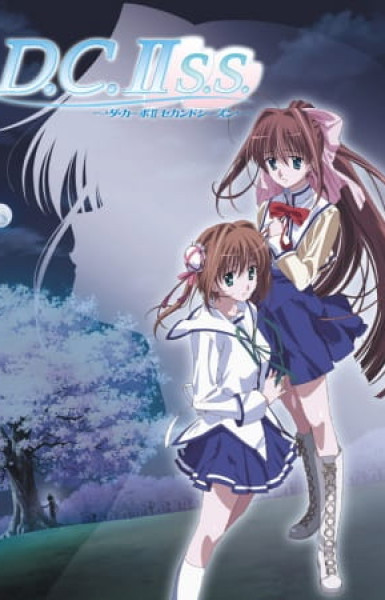 Da Capo II Second Season