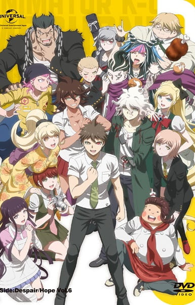 Danganronpa 3: The End of Hope's Peak High School - Hope Arc