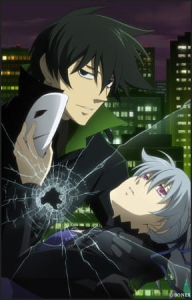 Darker Than Black: Gemini of the Meteor OVAs