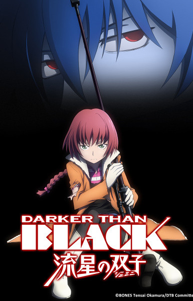 Darker than Black: Gemini of the Meteor